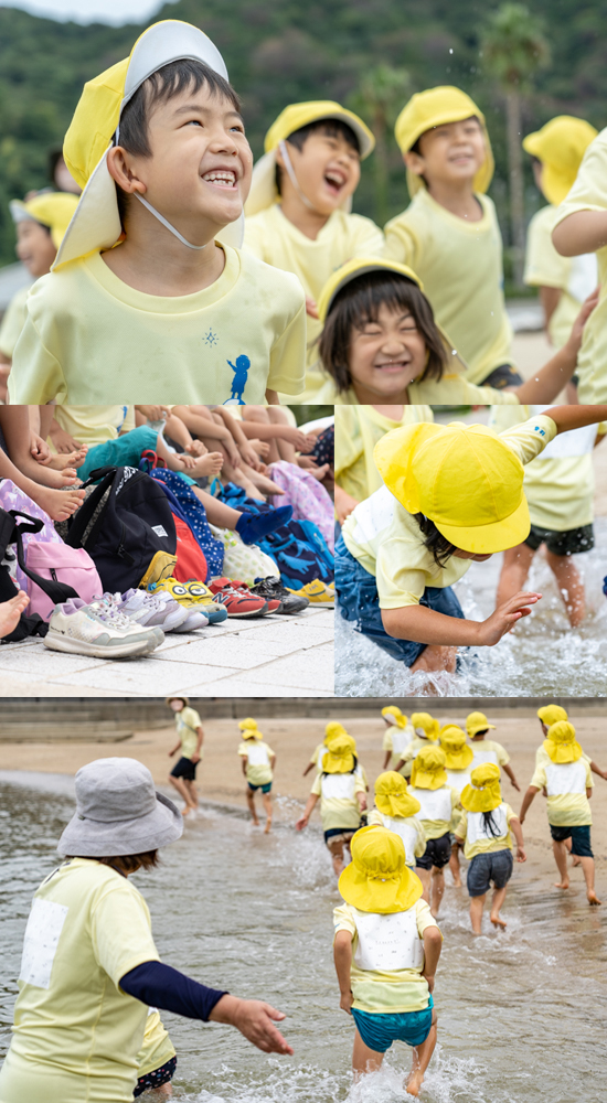 子どもたちの笑顔