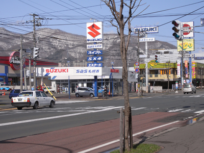 北海道札幌市の町並み