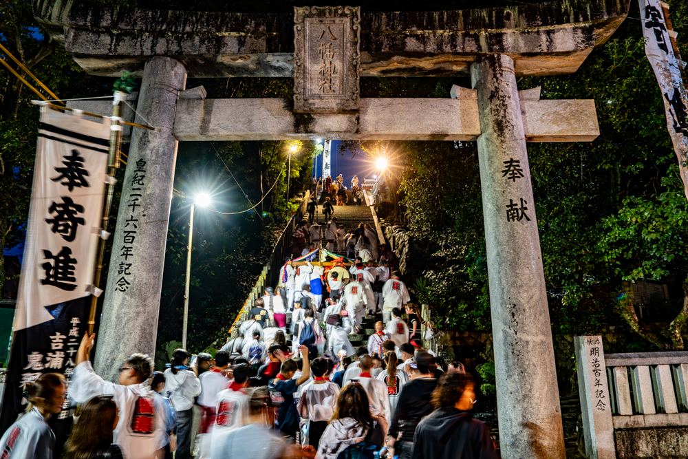 吉浦八幡神社例大祭「吉浦カニ祭り」より